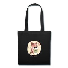 Load image into Gallery viewer, Tote Bag - black